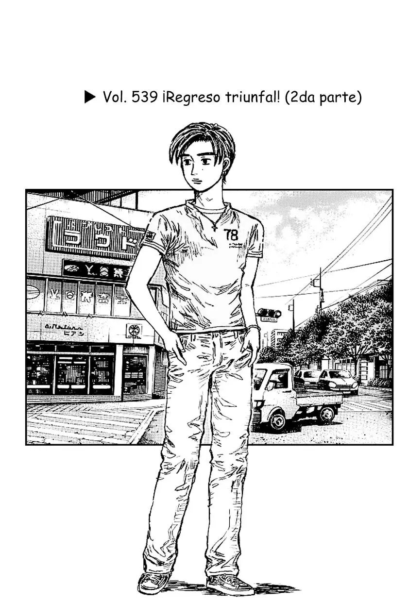 Initial D capítulo 539, página 1