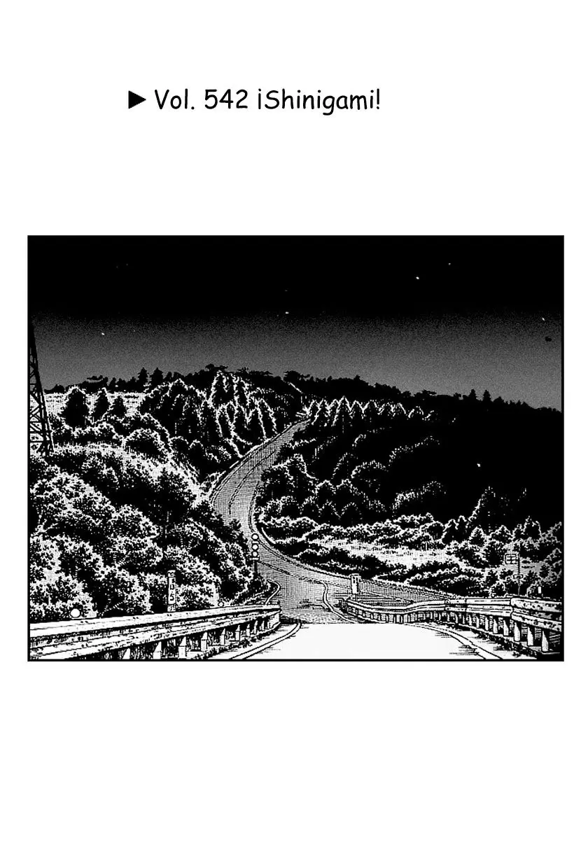 Initial D capítulo 542, página 1