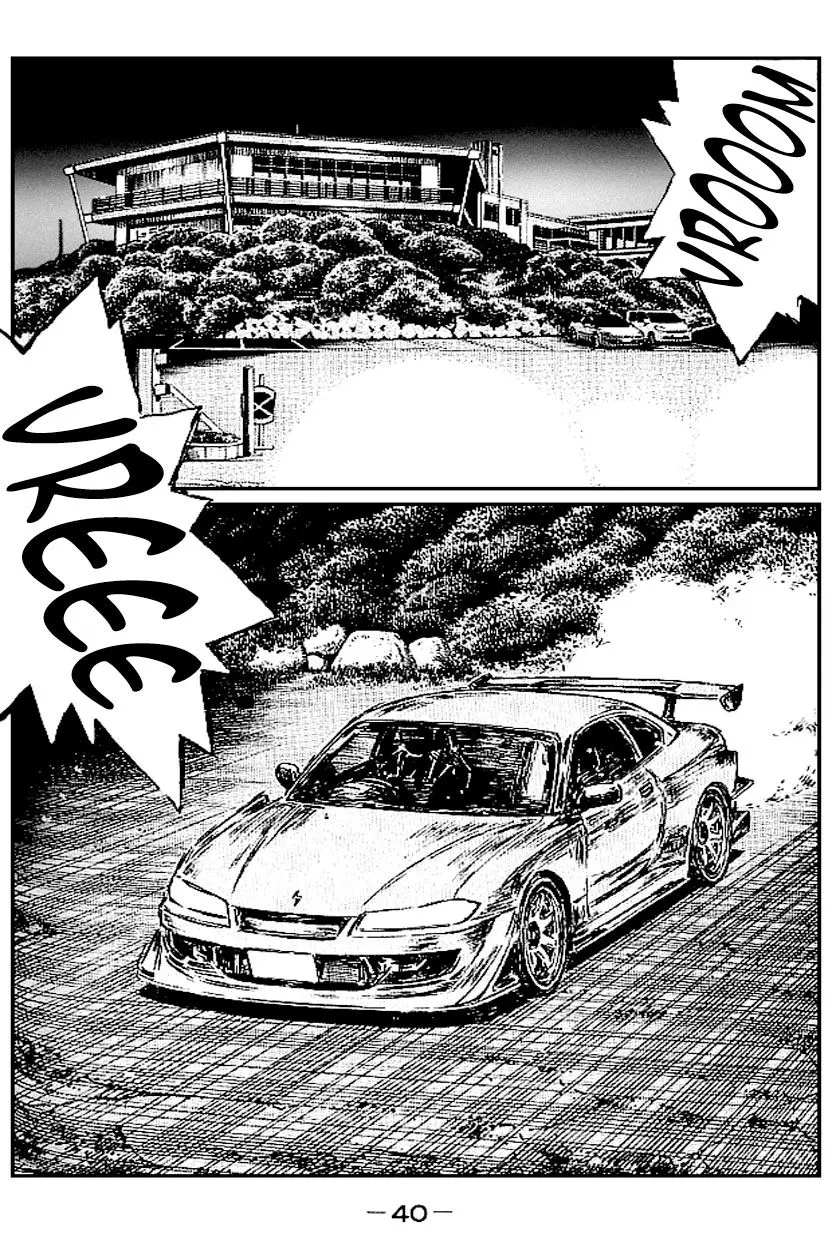 Initial D capítulo 542, página 2