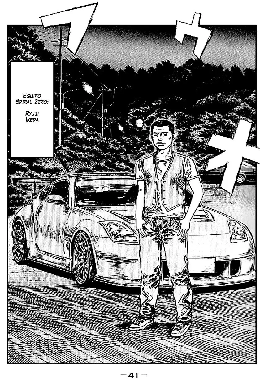 Initial D capítulo 542, página 3