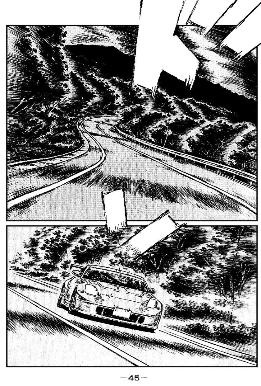 Initial D capítulo 542, página 7