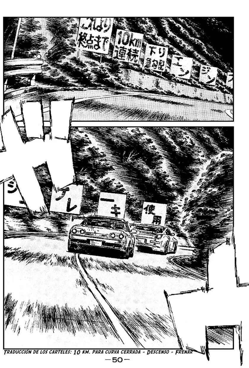 Initial D capítulo 543, página 3