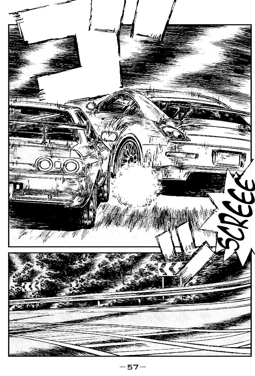 Initial D capítulo 544, página 1