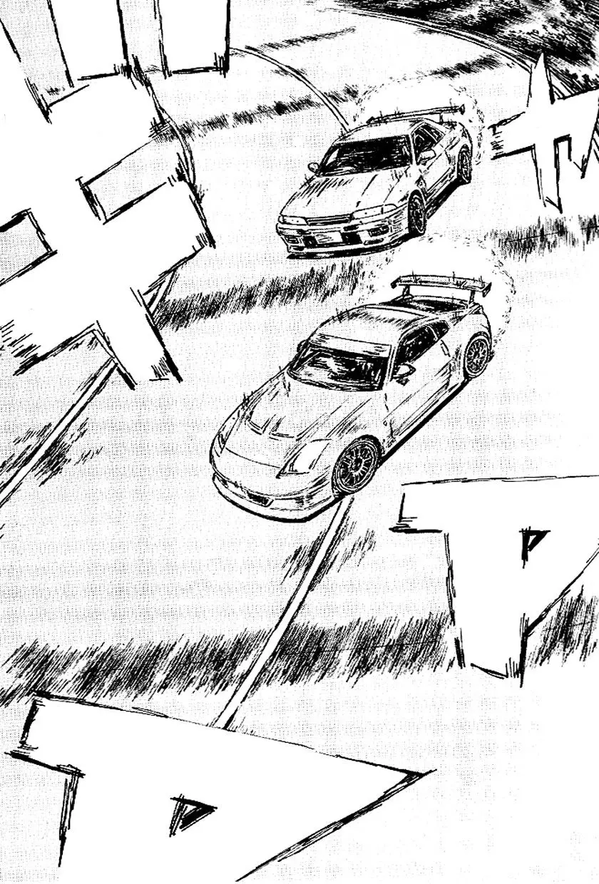 Initial D capítulo 545, página 1