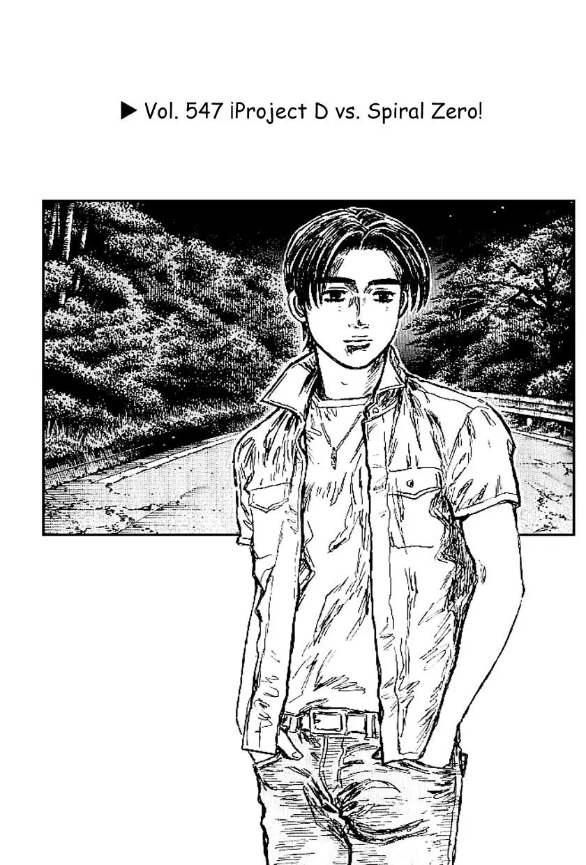 Initial D capítulo 547, página 1