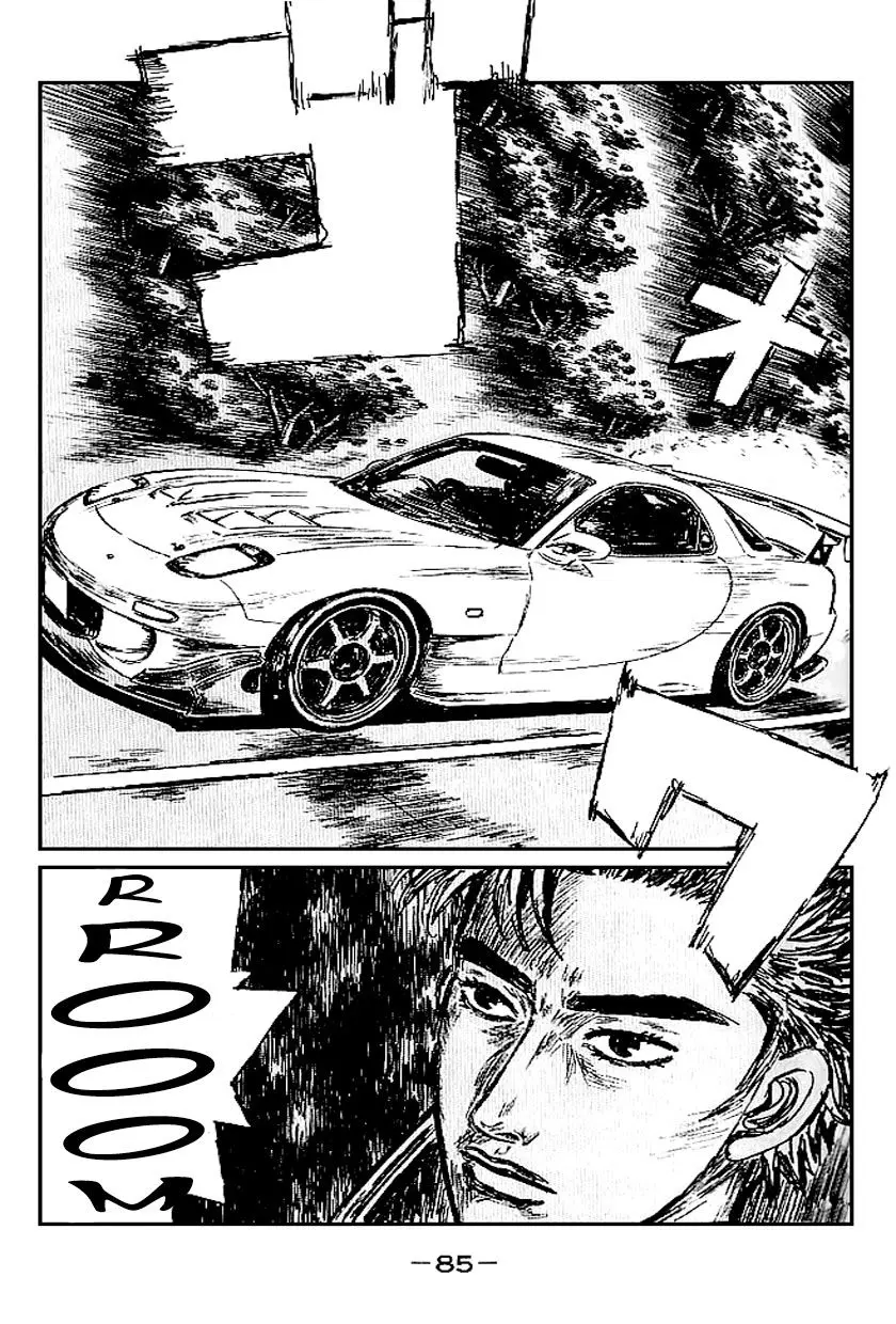 Initial D capítulo 547, página 3