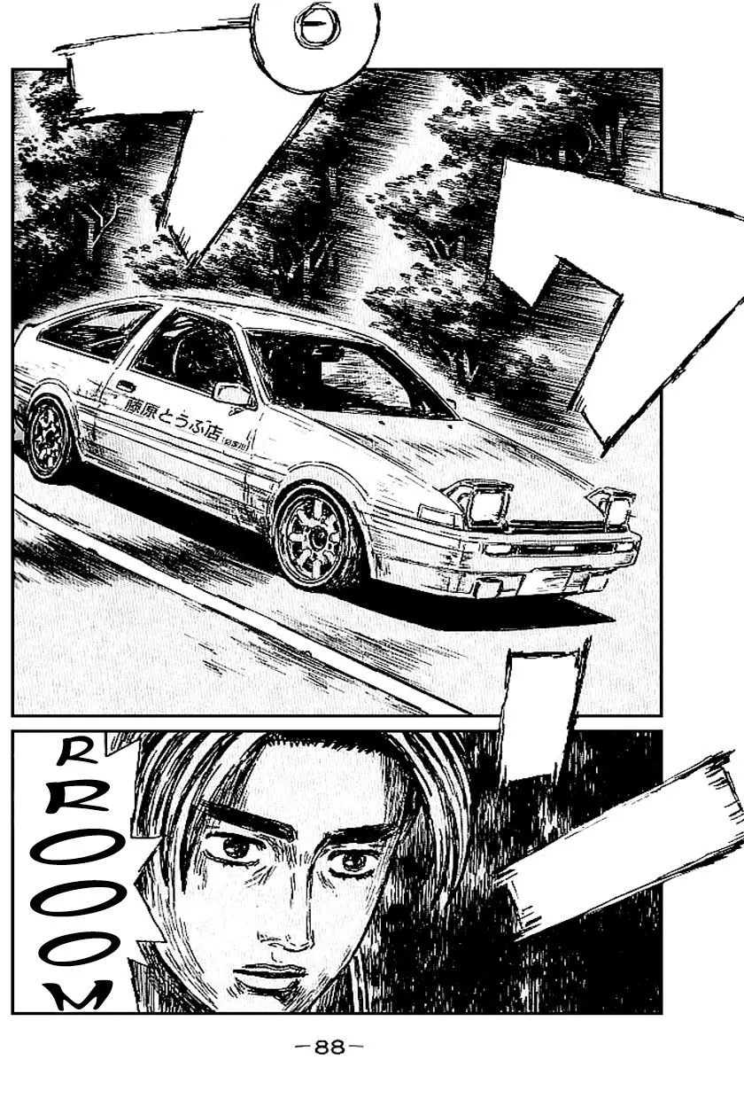 Initial D capítulo 547, página 6