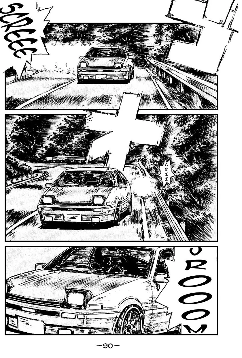 Initial D capítulo 547, página 8