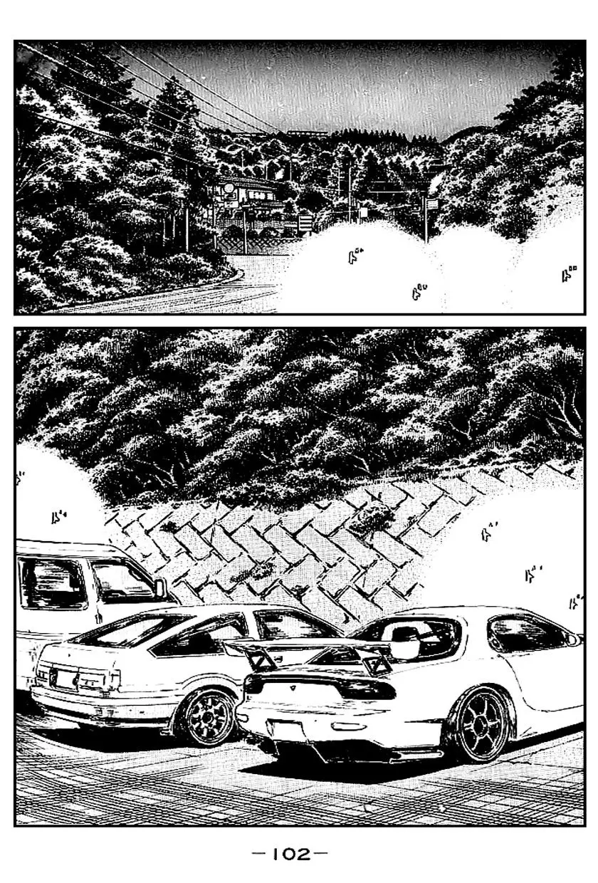 Initial D capítulo 549, página 3