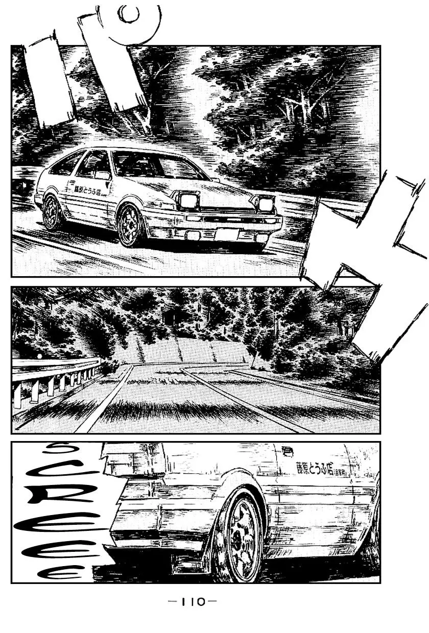 Initial D capítulo 550, página 2