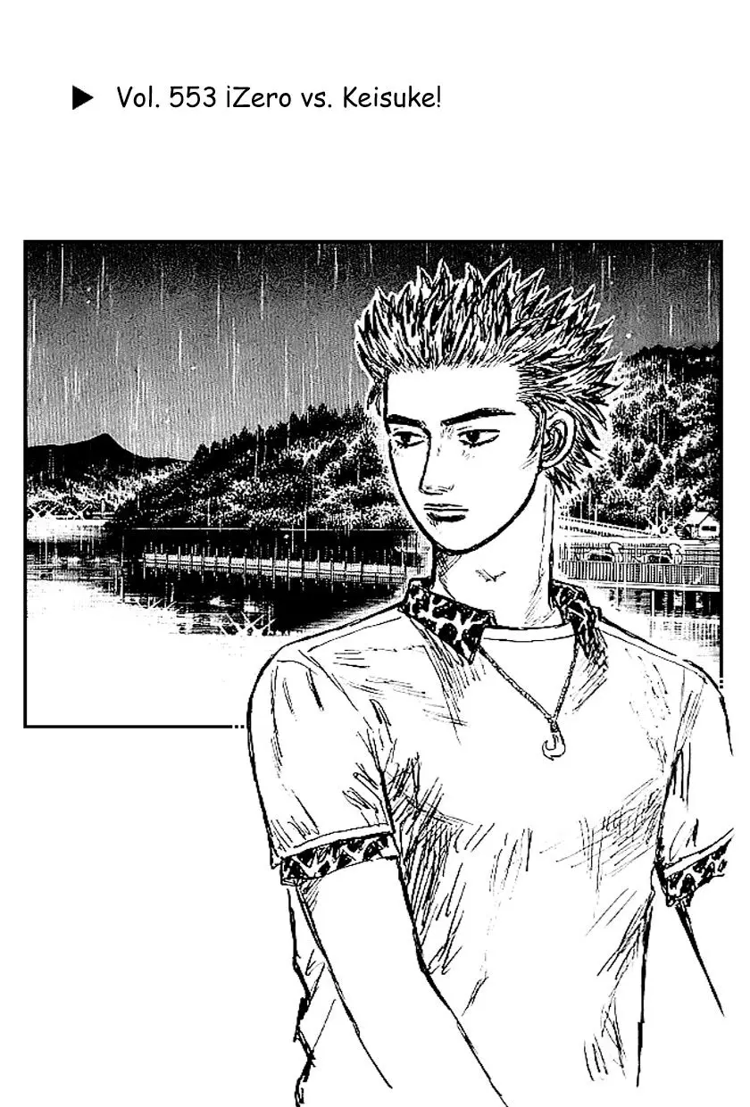 Initial D capítulo 553, página 1