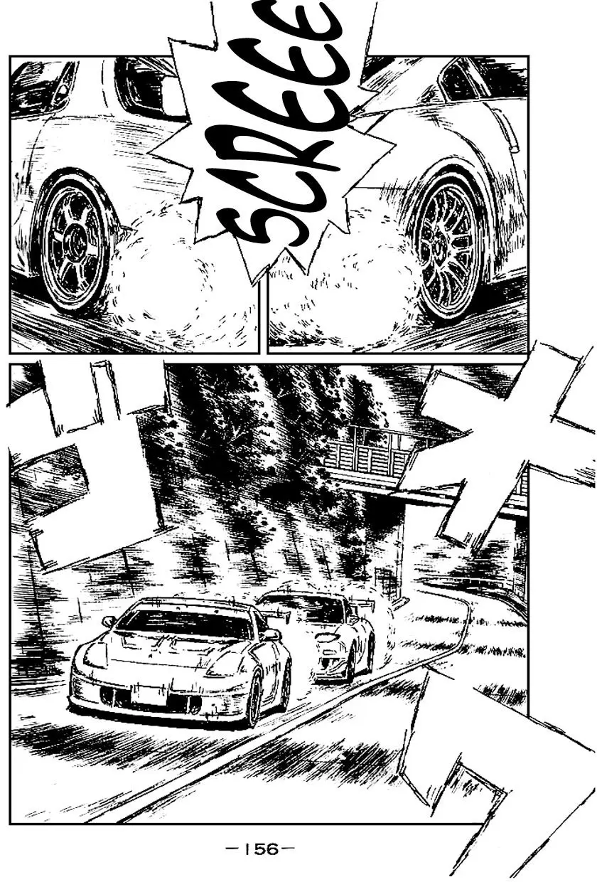 Initial D capítulo 555, página 5