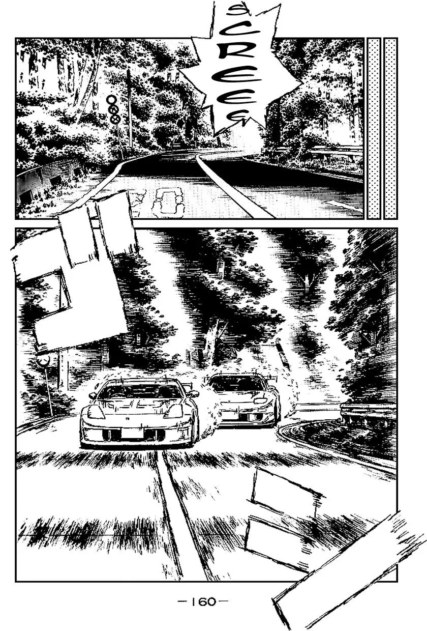 Initial D capítulo 555, página 9