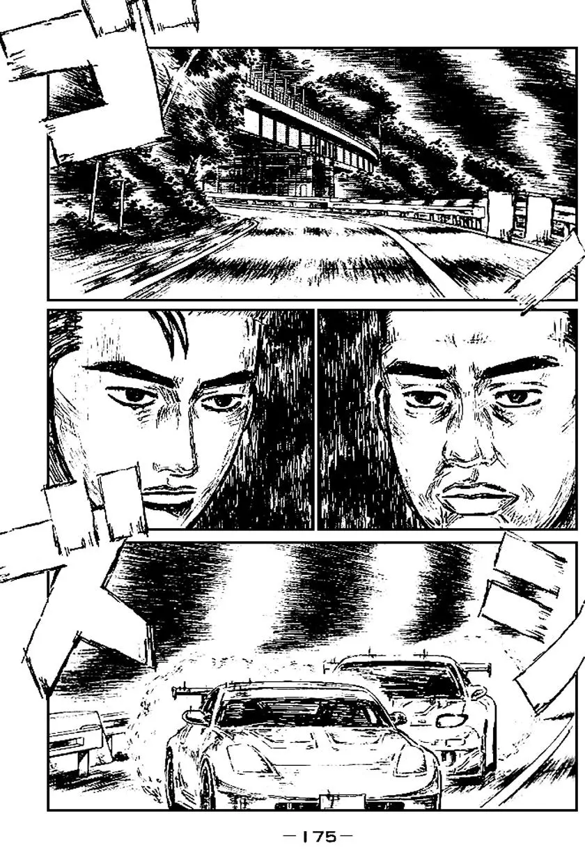 Initial D capítulo 557, página 1