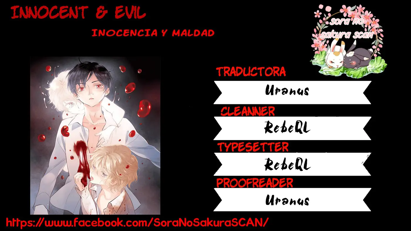 Innocent and Evil capítulo 13, página 3