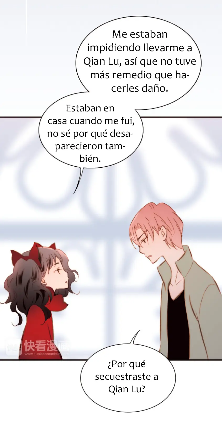 Innocent and Evil capítulo 13, página 9