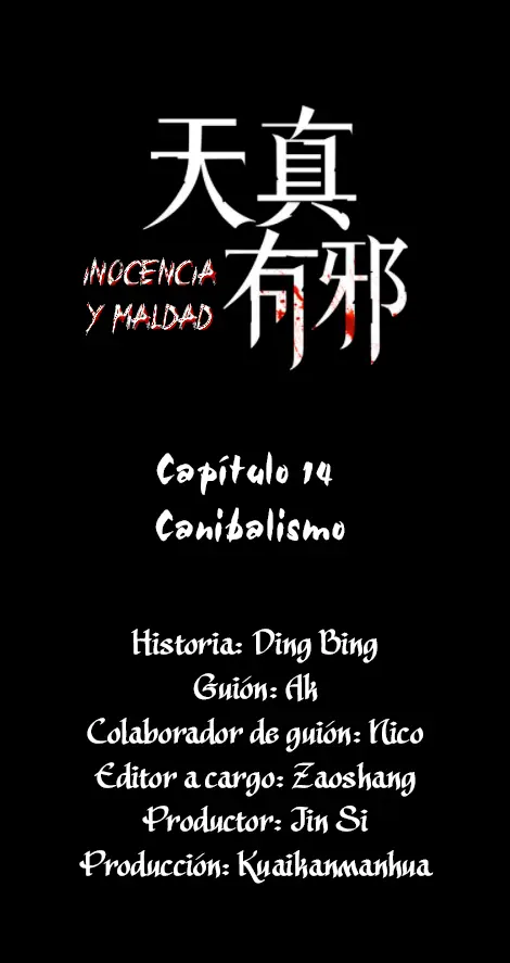 Innocent and Evil capítulo 14, página 4