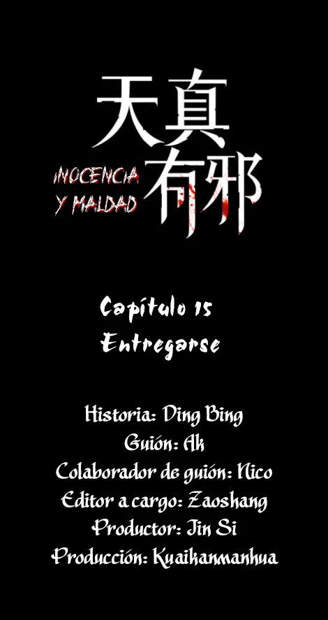Innocent and Evil capítulo 15, página 3