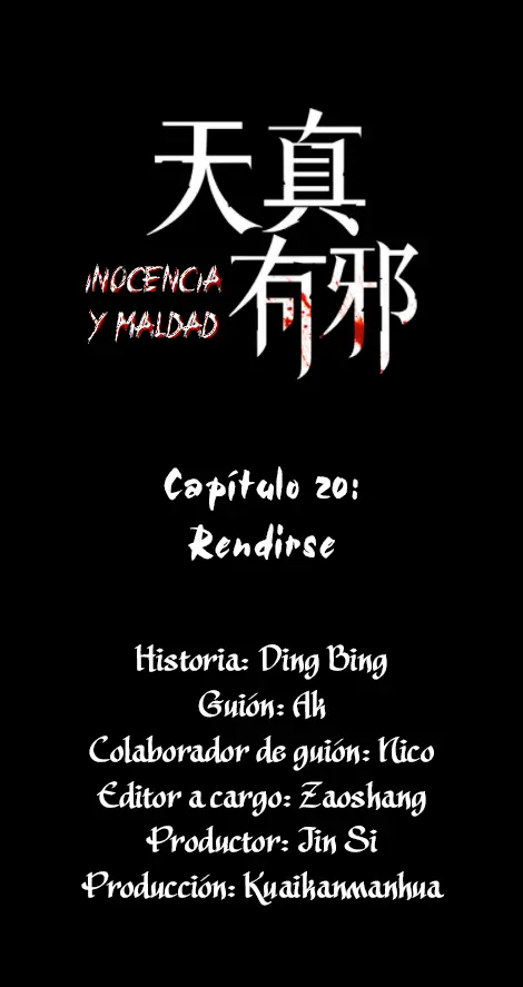 Innocent and Evil capítulo 20, página 3