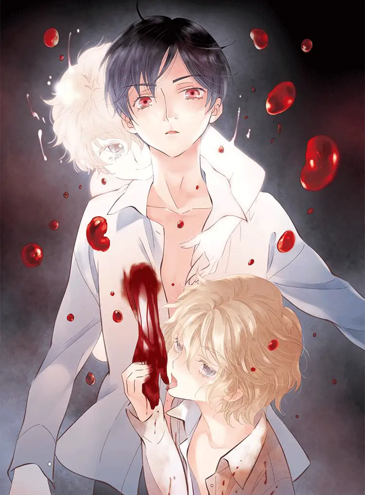 Innocent and Evil capítulo 24, página 2