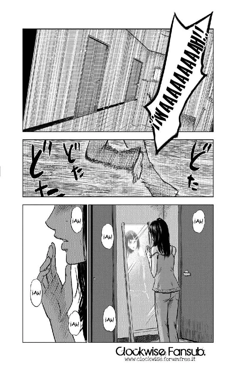 Inside Mari capítulo 1, página 8