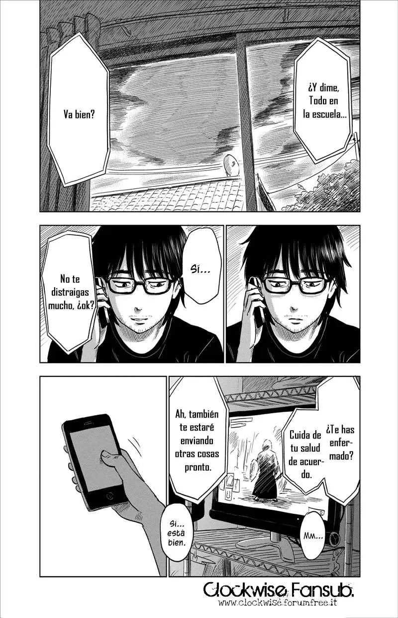 Inside Mari capítulo 1, página 13