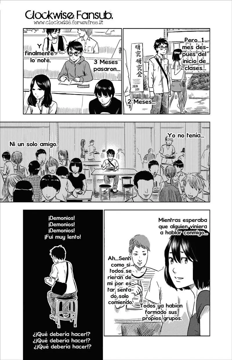 Inside Mari capítulo 1, página 15