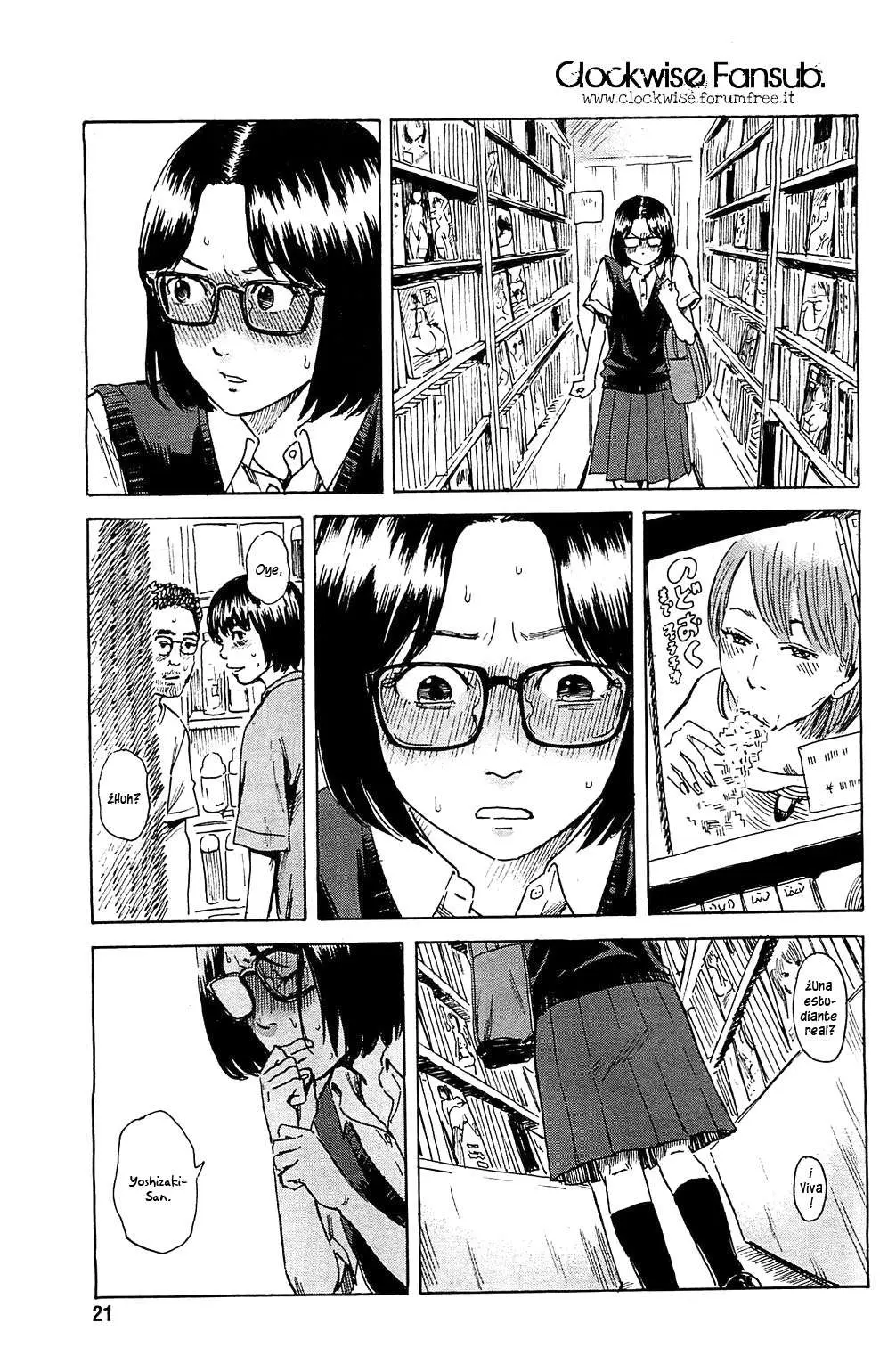Inside Mari capítulo 12, página 12