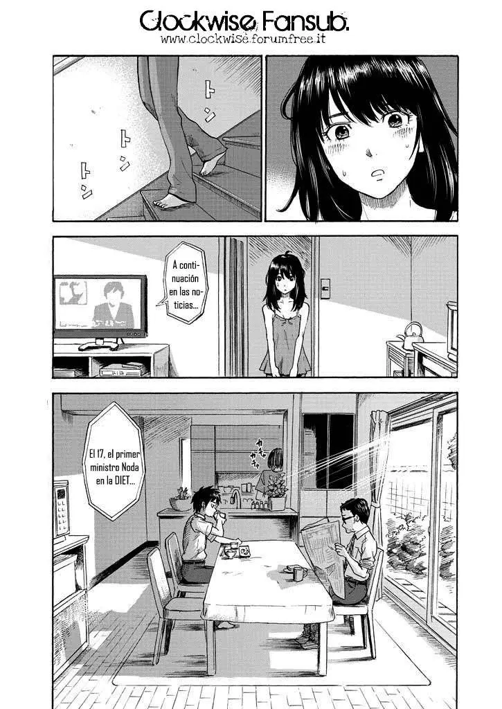 Inside Mari capítulo 2, página 7