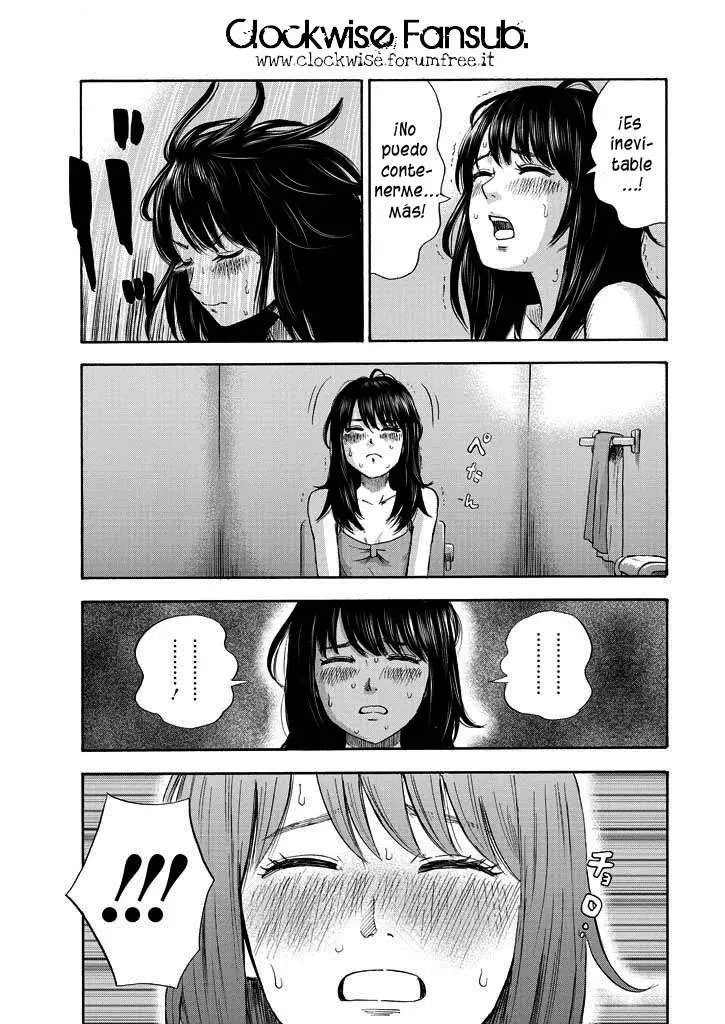 Inside Mari capítulo 2, página 13