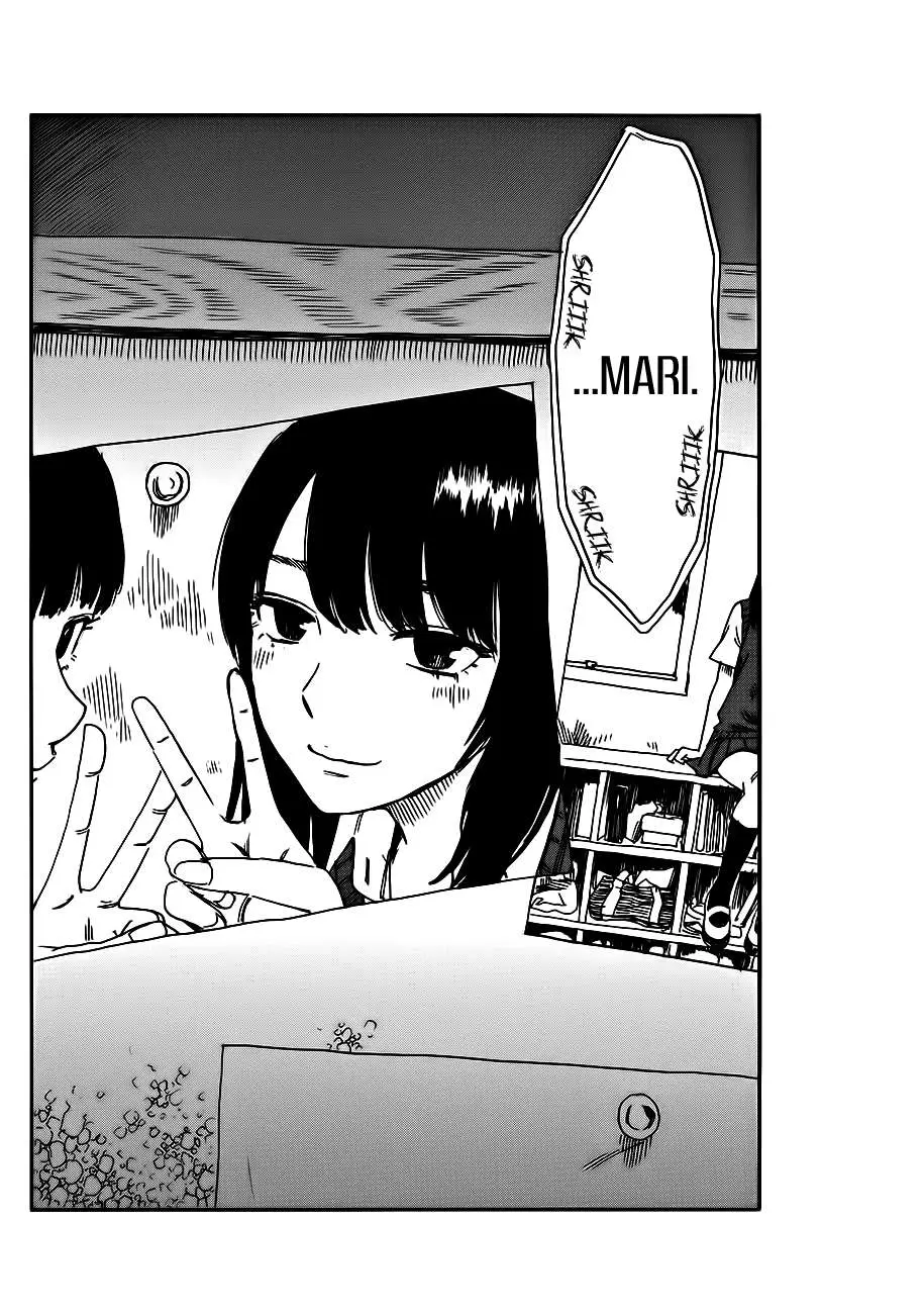 Inside Mari capítulo 32, página 18