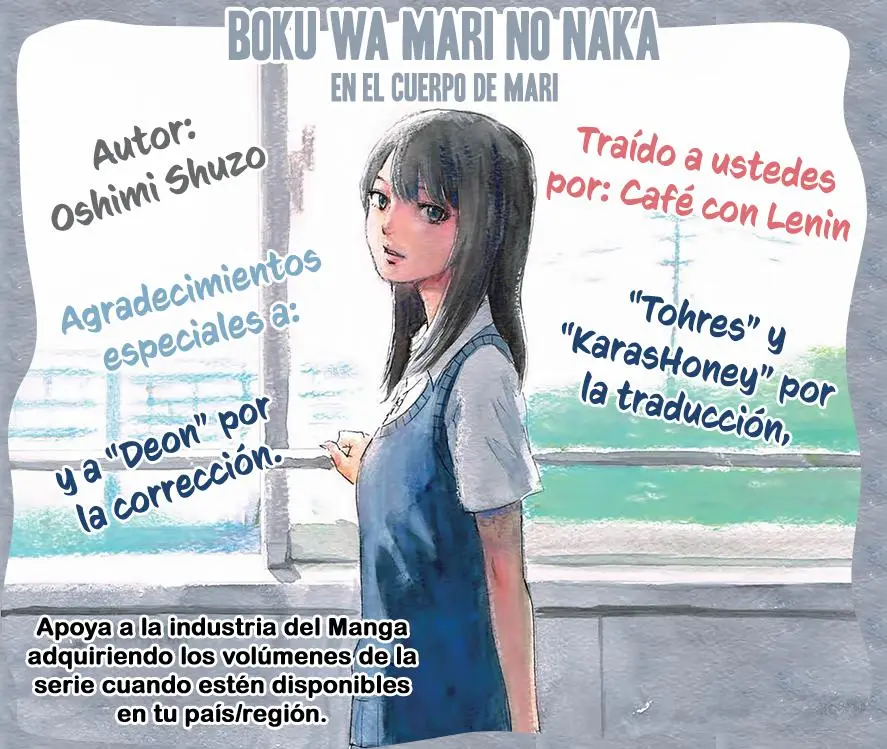Inside Mari capítulo 35, página 2