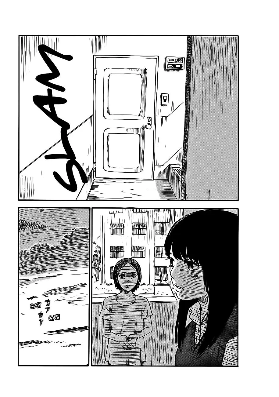 Inside Mari capítulo 38, página 21