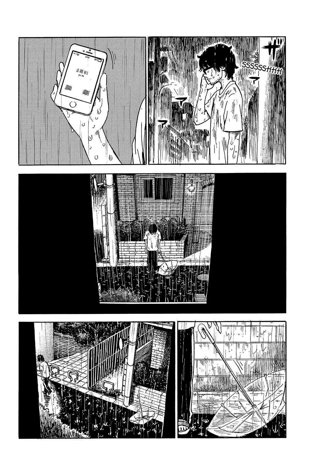 Inside Mari capítulo 45, página 15