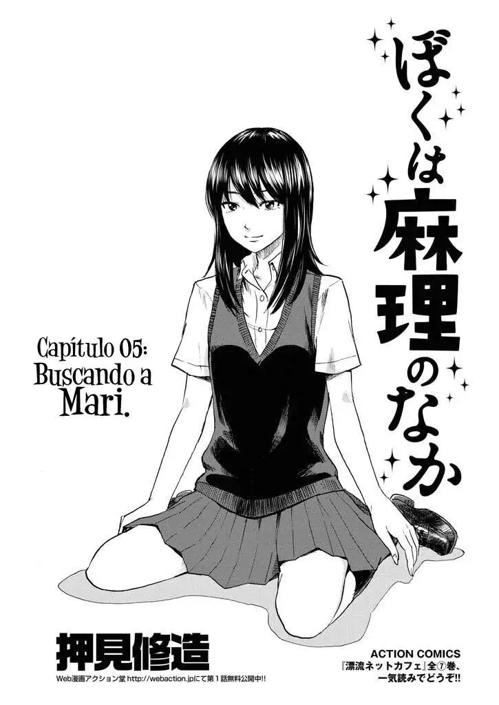 Inside Mari capítulo 5, página 3