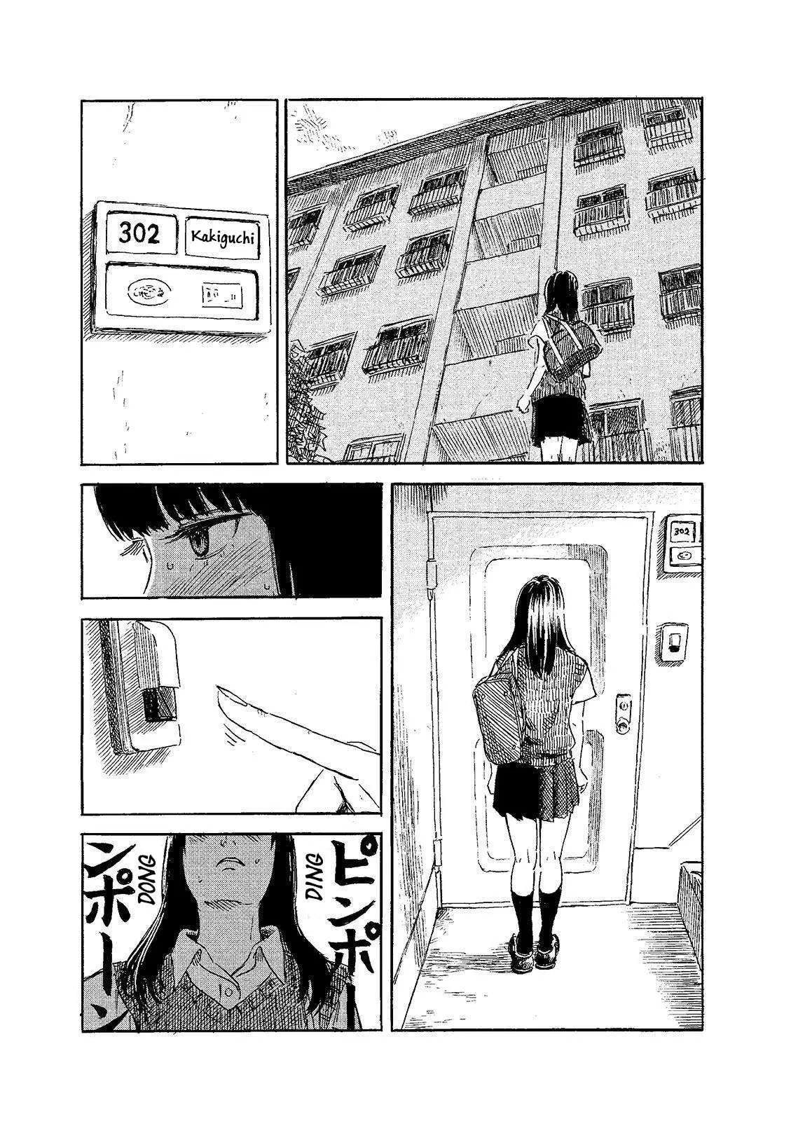 Inside Mari capítulo 52, página 14