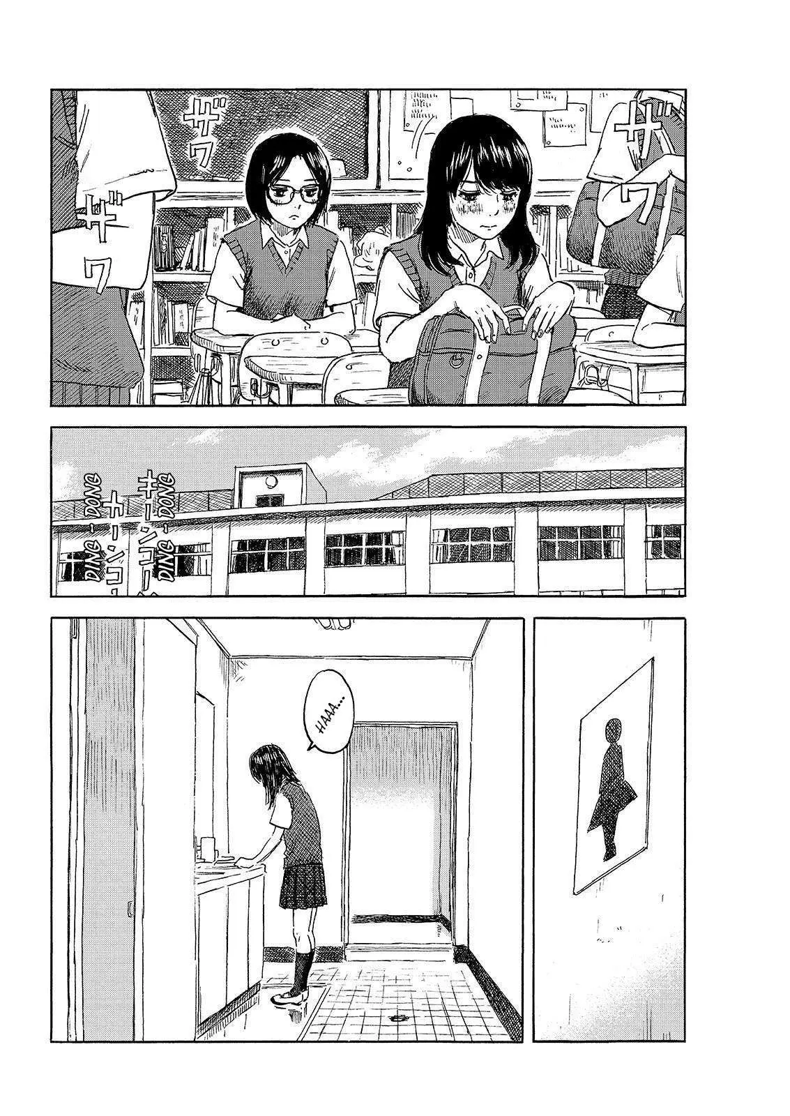 Inside Mari capítulo 56, página 5
