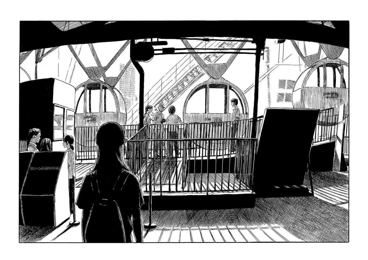 Inside Mari capítulo 58, página 7