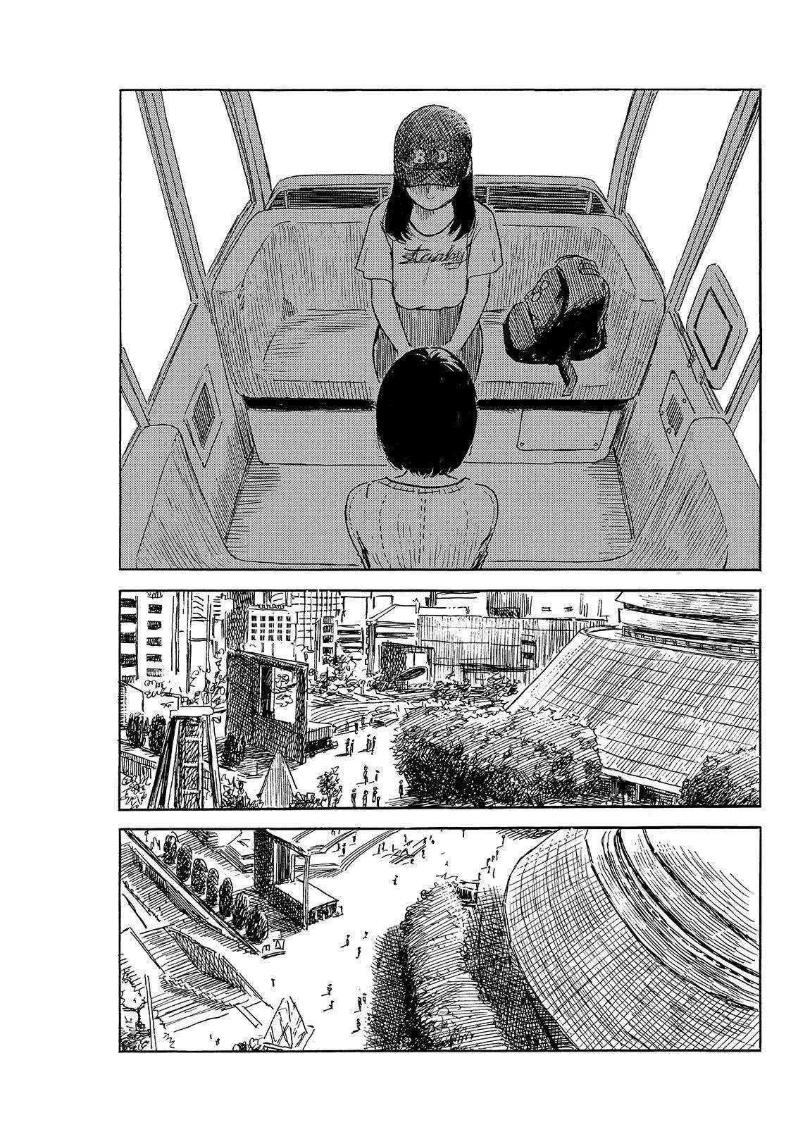 Inside Mari capítulo 58, página 13