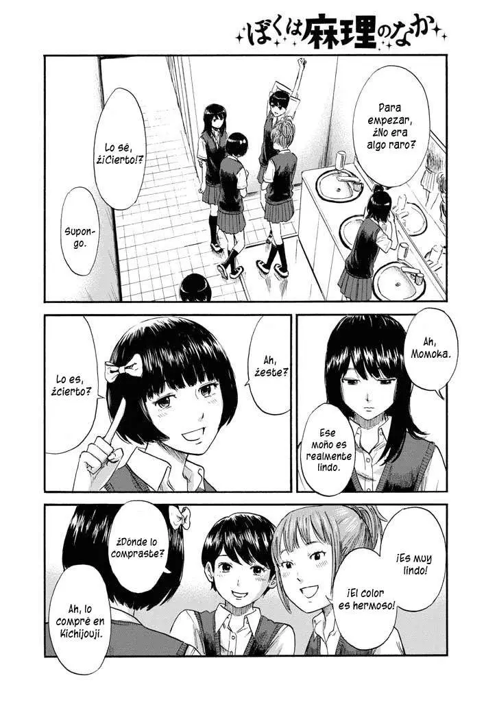 Inside Mari capítulo 6, página 13