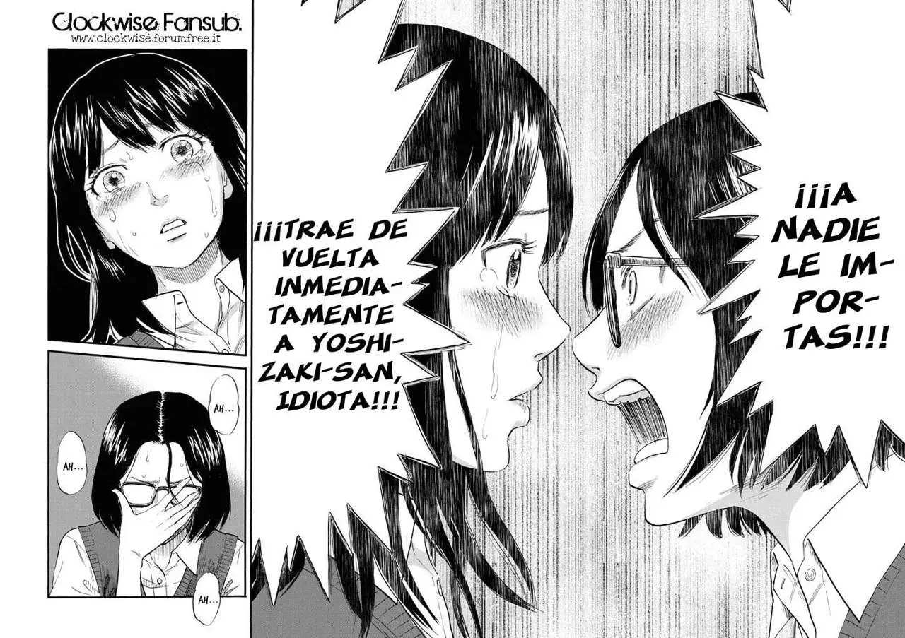 Inside Mari capítulo 7, página 16