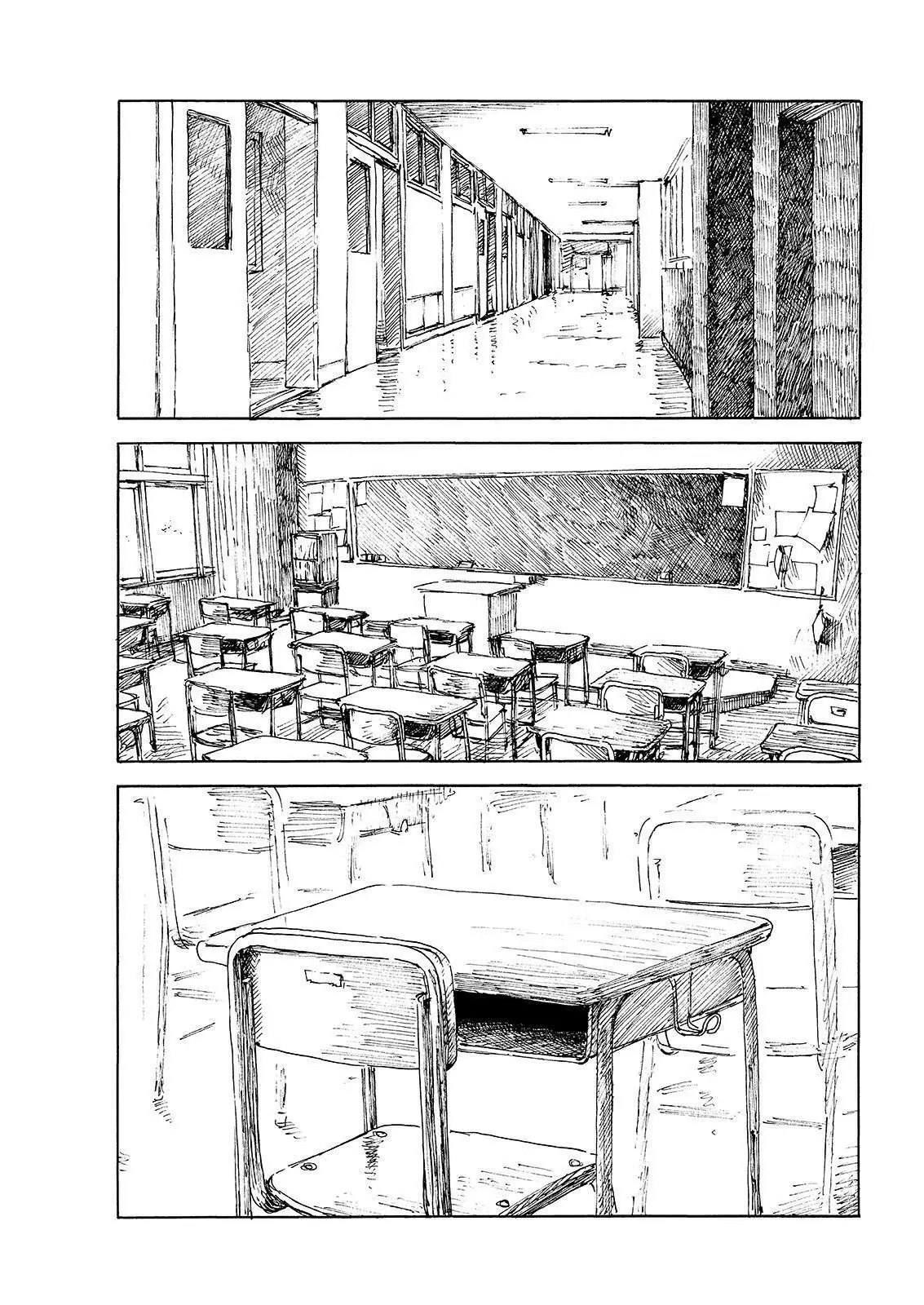 Inside Mari capítulo 73, página 9