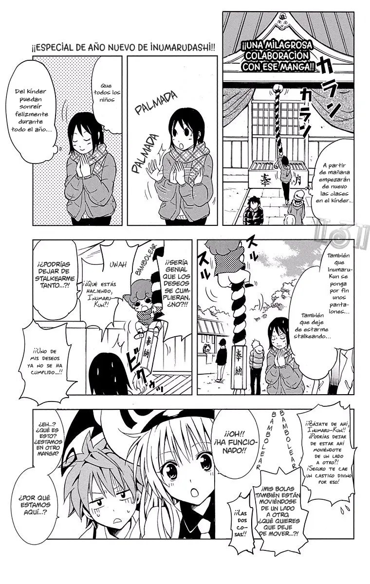 Inumarudashi capítulo 0, página 4