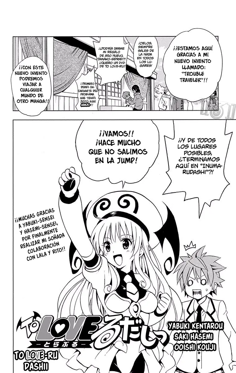 Inumarudashi capítulo 0, página 5