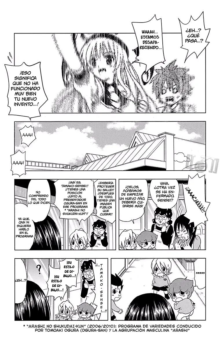 Inumarudashi capítulo 0, página 6