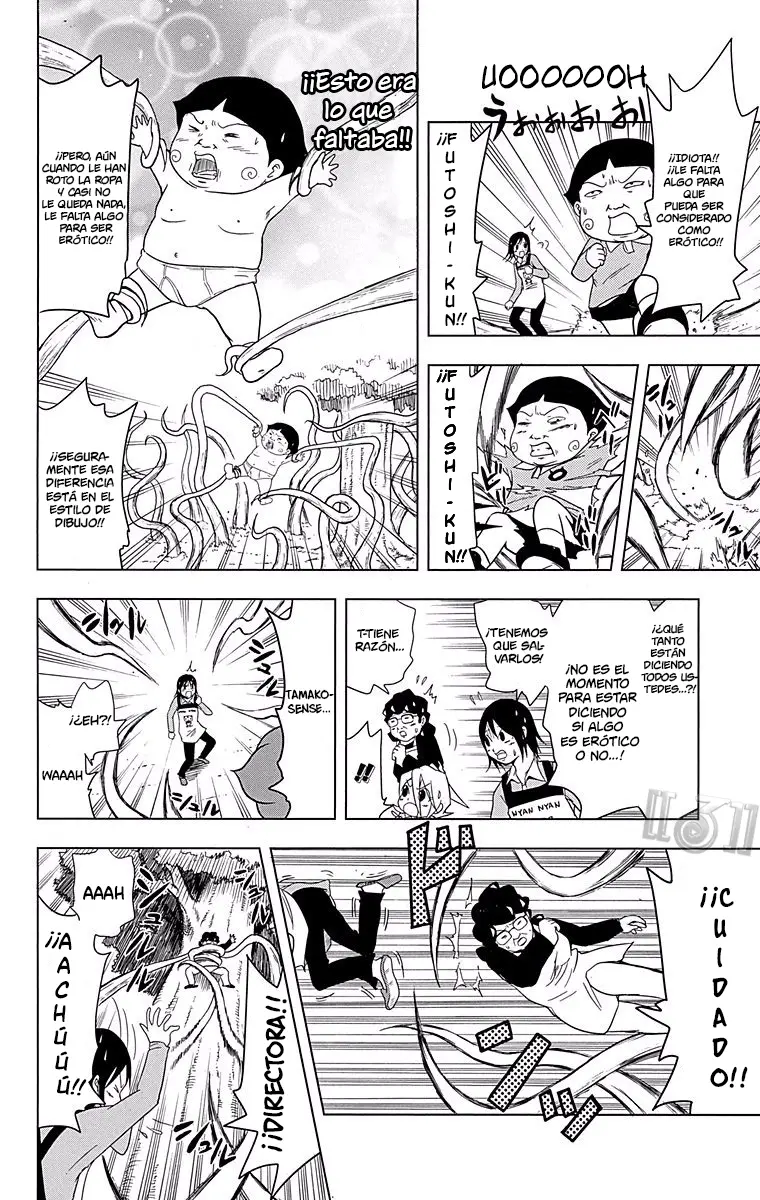 Inumarudashi capítulo 0, página 11