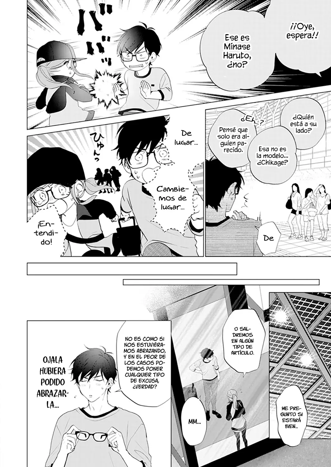 It's Always You capítulo 18, página 21
