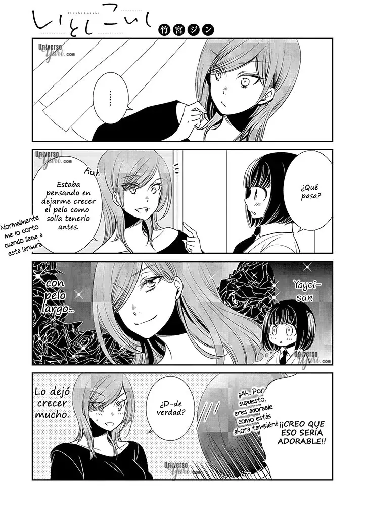 Itoshi Koishi capítulo 0, página 2