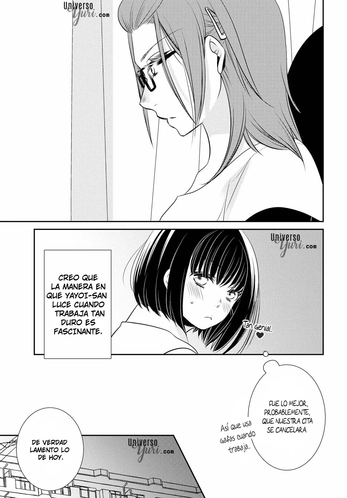 Itoshi Koishi capítulo 1, página 12