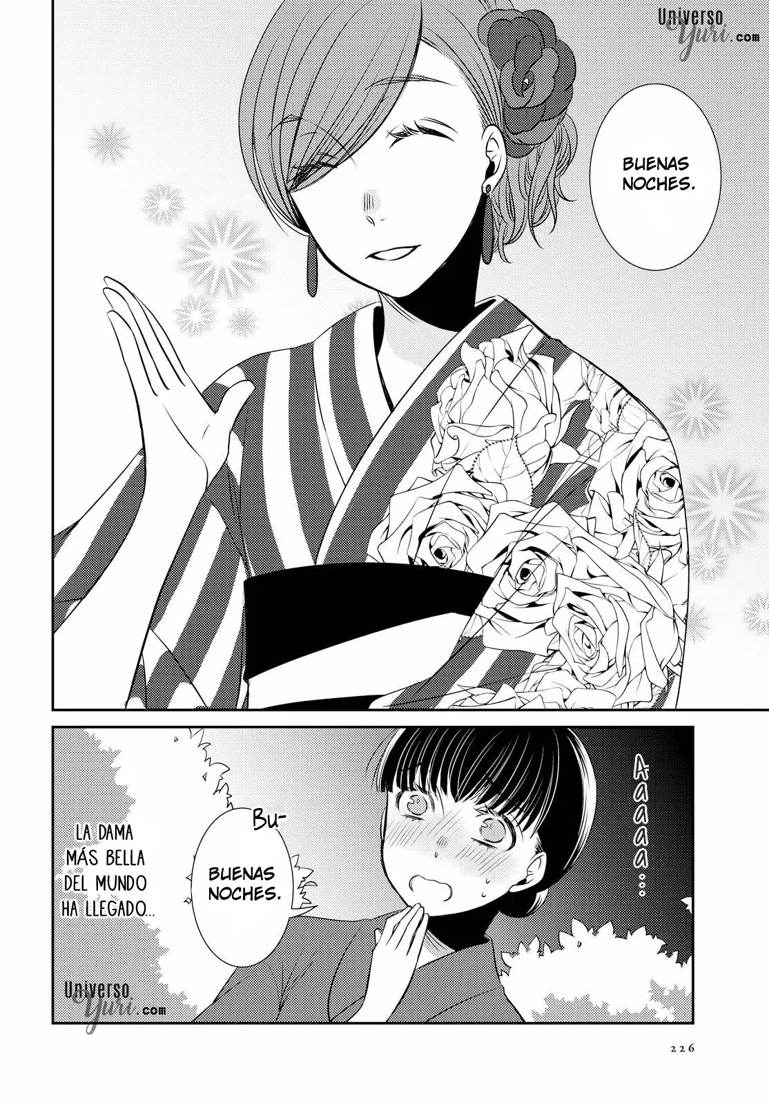 Itoshi Koishi capítulo 1, página 19